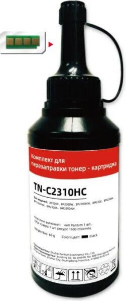 Тонер Pantum TN-C2310HC