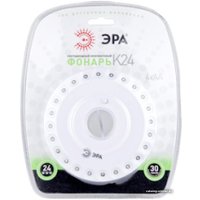 Фонарь ЭРА K24 в Бресте