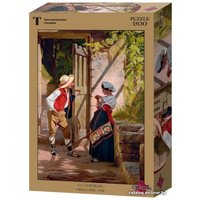 Пазл Стелла Сорокин Е.С. Свидание TG150267