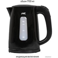 Электрический чайник JVC JK-KE1210