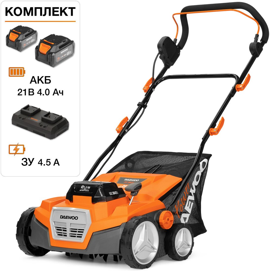 

Скарификатор-аэратор Daewoo Power DSC 3842Li Set (с 2-мя АКБ)