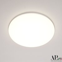 Светильник-тарелка APL Led Ingrid 3322.FAP222R/22W/4K