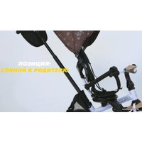 Детский велосипед Lorelli Enduro 2021 (желтый)