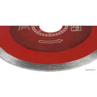 Отрезной диск алмазный  LOM 1857744