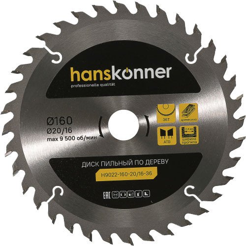 

Пильный диск Hanskonner H9022-160-20/16-36