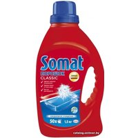 Порошок для посудомоечной машины Somat Classic 1.5 кг