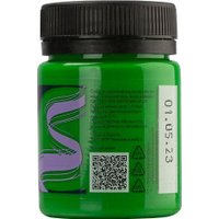 Акриловая краска Невская палитра Декола 14328717 (50 мл, 717 зеленая светлая)