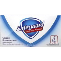  Safeguard Туалетное мыло твердое Classic Pure White 90 г