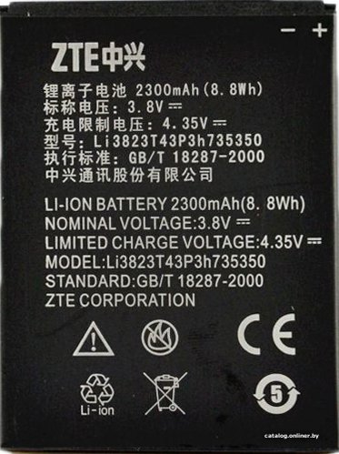 Аккумулятор для телефона Копия ZTE Li3823T43P3H735350