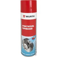  Wurth Очиститель тормозов 500 мл