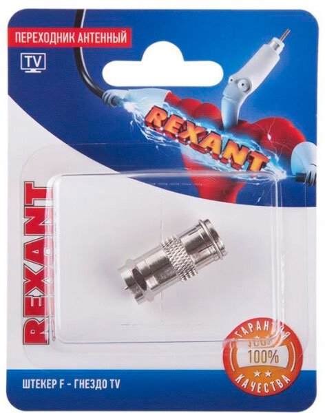 

Адаптер Rexant 06-0028-A