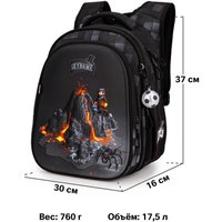 Школьный рюкзак SkyName R1-070 + брелок мячик