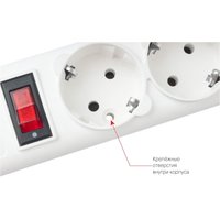 Сетевой фильтр Power Cube 5 розеток, белый, 5 м (SPG-B-15-WHITE)