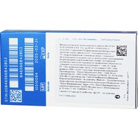 Контактные линзы Alcon Air Optix Plus HydraGlyde -3 дптр 8.6 мм