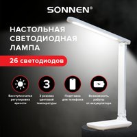 Настольная лампа Sonnen PT-102 238777 (белый)