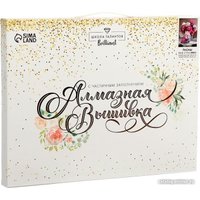 Алмазная мозаика  Школа талантов Пионы 5371198