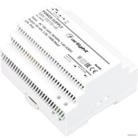 Блок питания Arlight ARV 035701