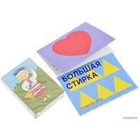 Настольная игра Простые правила Большая стирка