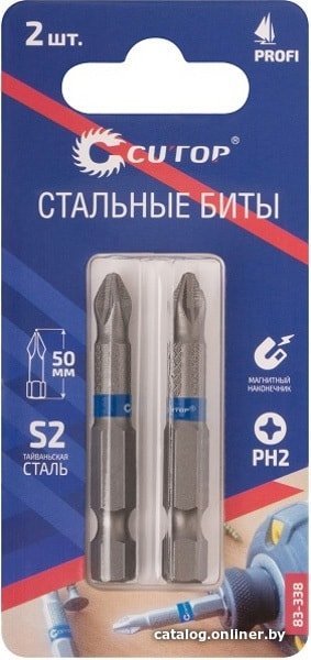 Набор бит Cutop Profi 83-338 (2 предмета)