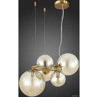 Подвесная люстра ST Luce Gorizia SL1162.303.05