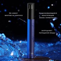 Триммер для носа и ушей Huanxing HN102