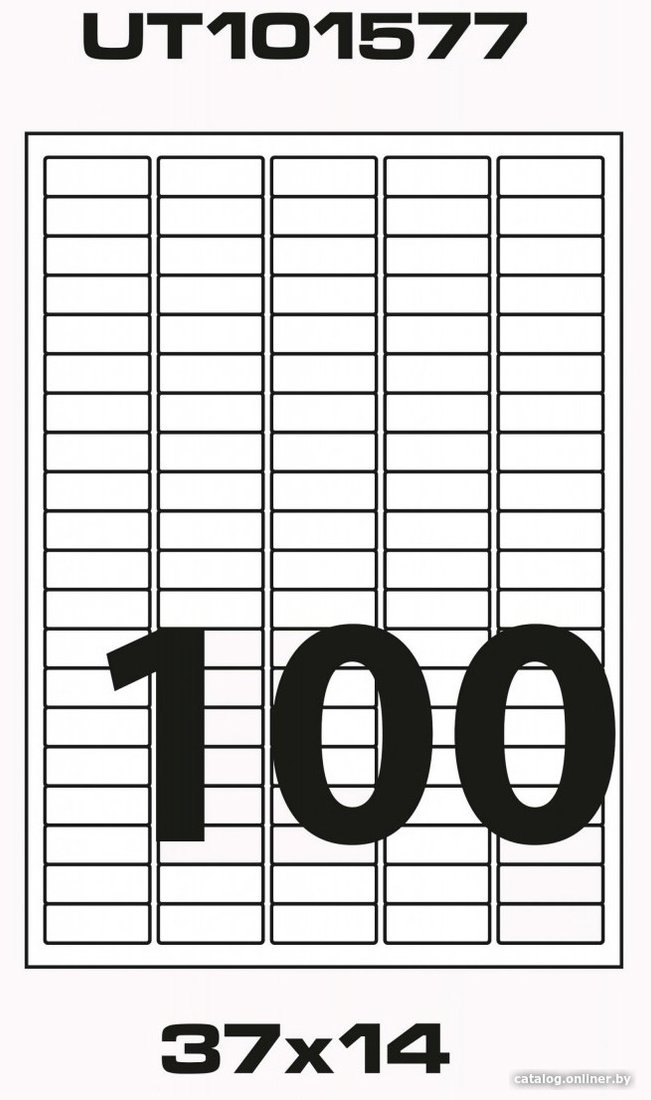 Самоклеящаяся бумага Planet Utility А4 100 л 100 делений UT101577