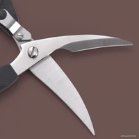 Кухонные ножницы Huo Hou HU0068