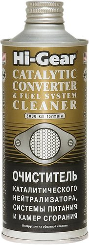 Присадка в топливо Hi-Gear Catalytic Converter & Fuel System Cleaner 444 мл (HG3270)