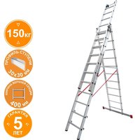 Лестница-стремянка Новая высота NV 523 трёхсекционная индустриальная 3x11 ступеней