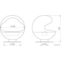 Биокамин Firelight BFP/F-55 Sphere