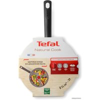 Сковорода Tefal Natural Cook 04211224
