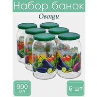 Набор контейнеров Promsiz Овощи с крышкой Р22б.77.6.900/ДКО (900мл, 6шт)