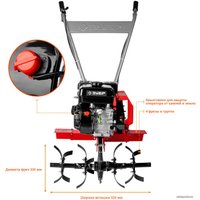 Мотокультиватор Зубр МКТ-170