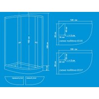 Душевой уголок Водный мир ВМ8137 L 100x80 в Борисове
