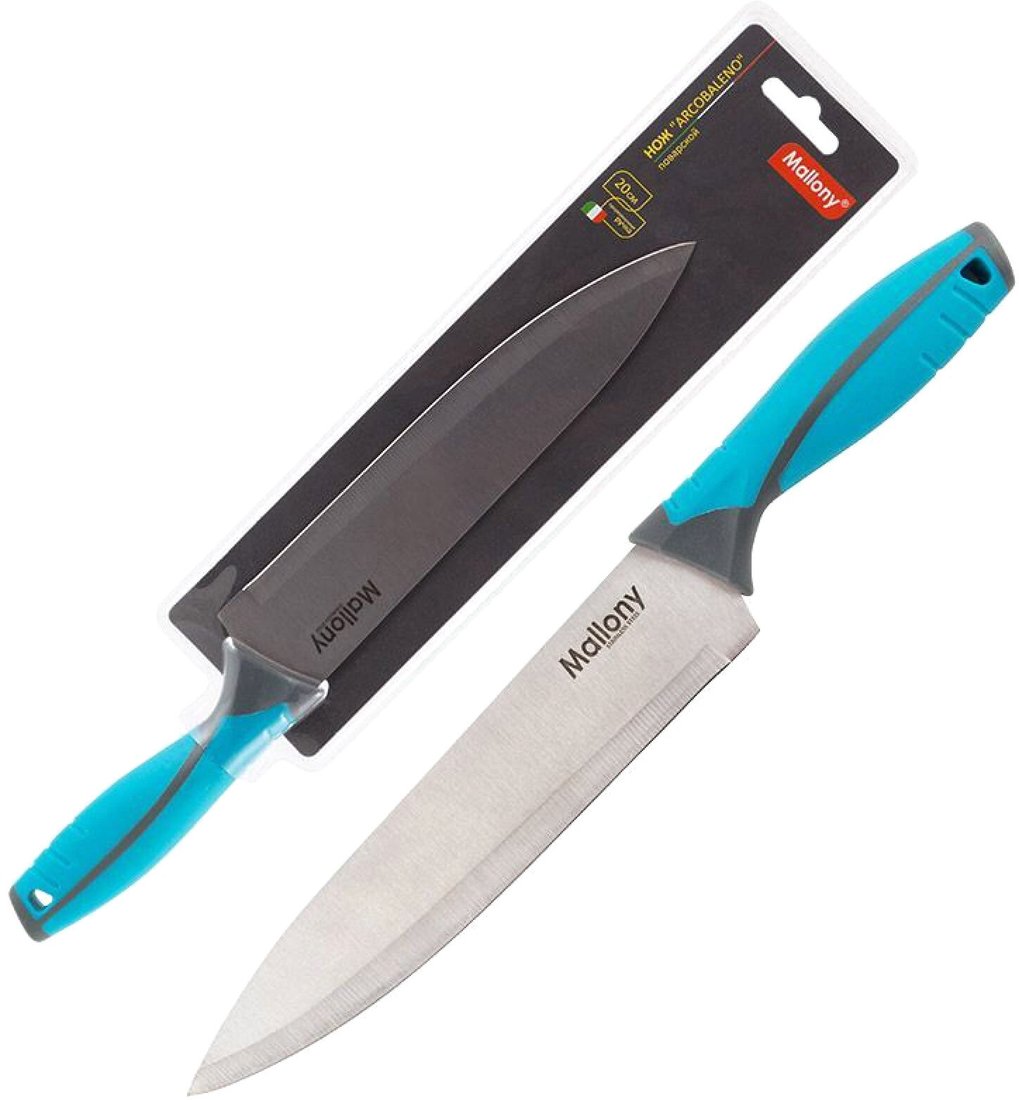 

Кухонный нож Mallony Arcobaleno MAL-01AR 005520