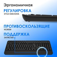 Клавиатура Оклик K257W (черный)