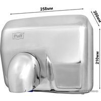 Сушилка для рук Puff 8843