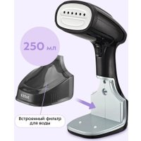 Отпариватель Kitfort KT-9310