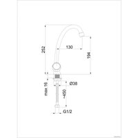 Смеситель Rubineta C-8 Cross