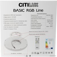 Светильник-тарелка Citilux Basic Line CL738320EL RGB