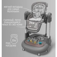 Трансформер Bubago William BG 193-2 (серый)