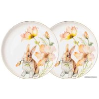 Тарелка десертная Lefard Sense 590-429