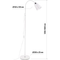 Торшер ArtStyle HT-140W