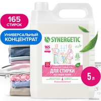 Гель для стирки Synergetic концентрированный биоразлагаемый 5 л