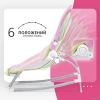 Шезлонг Nuovita Mese (розовый сон)