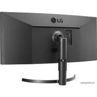 Монитор LG UltraWide 35WN75C-B