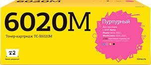 

Картридж T2 TC-X6020M (аналог Xerox 106R02761)