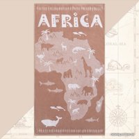 Полотенце Этель Africa 7313839 (бежевый)