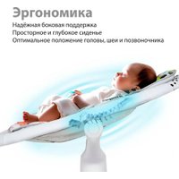 Шезлонг Nuovita Degno D1 (белый/дымчато-белый)