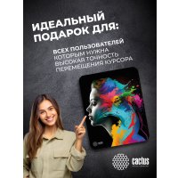 Коврик для мыши CACTUS CS-MPC-D08M